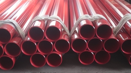 河南焦作保温焊接钢管及热固性粉末采购指南